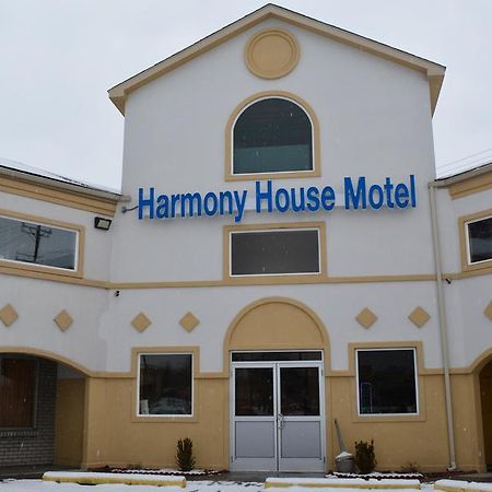 伊普西兰蒂 The Harmony House汽车旅馆 外观 照片
