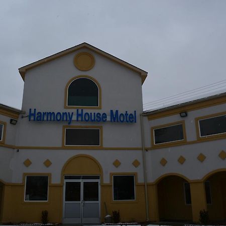 伊普西兰蒂 The Harmony House汽车旅馆 外观 照片